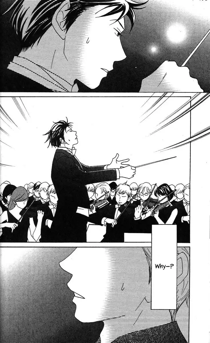 Nodame Cantabile Chapter 45 12